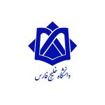 دانشگاه خلیج فارس بوشهر Profile Picture