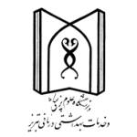 دانشگاه علوم پزشکی تبریز Profile Picture
