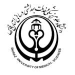 دانشگاه علوم پزشکی شیراز Profile Picture