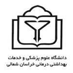 دانشگاه علوم پزشکی بجنورد (خراسان شمالی) Profile Picture