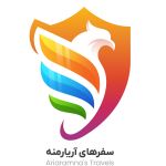 سفرهای آریارمنه